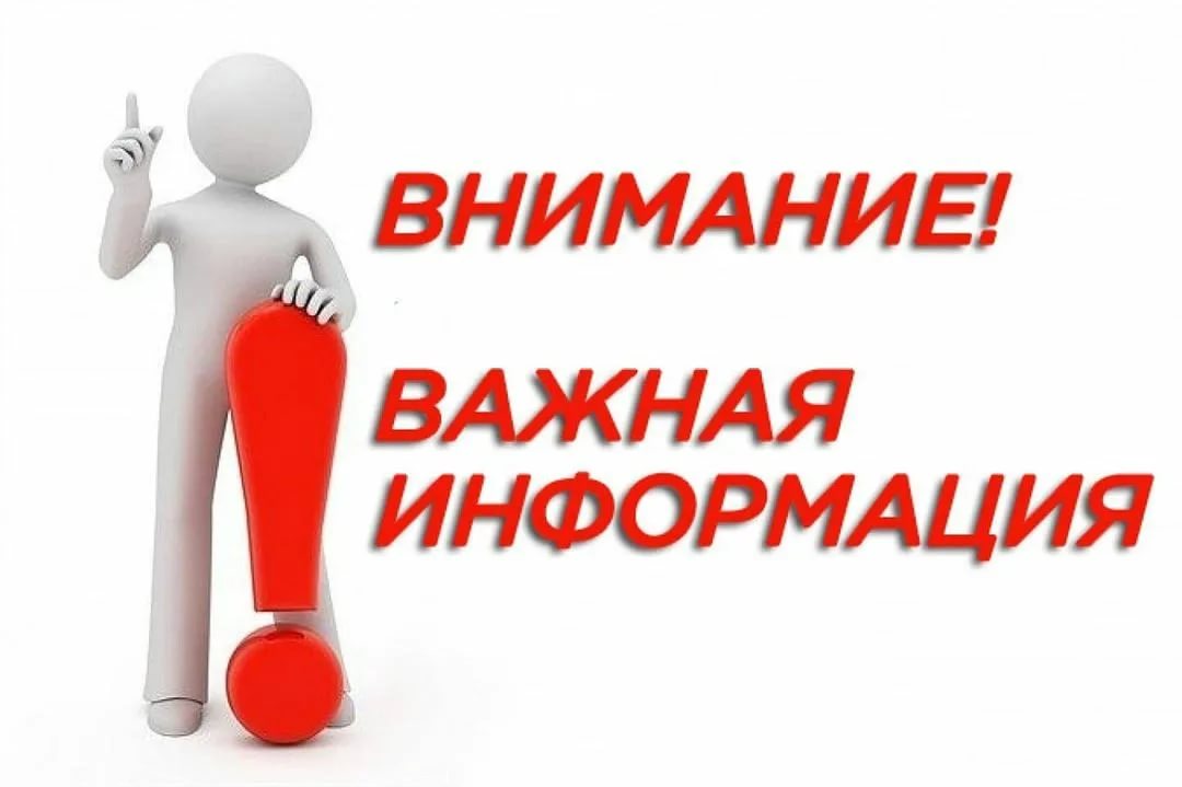 Превью:СЕРТИФИКАТЫ